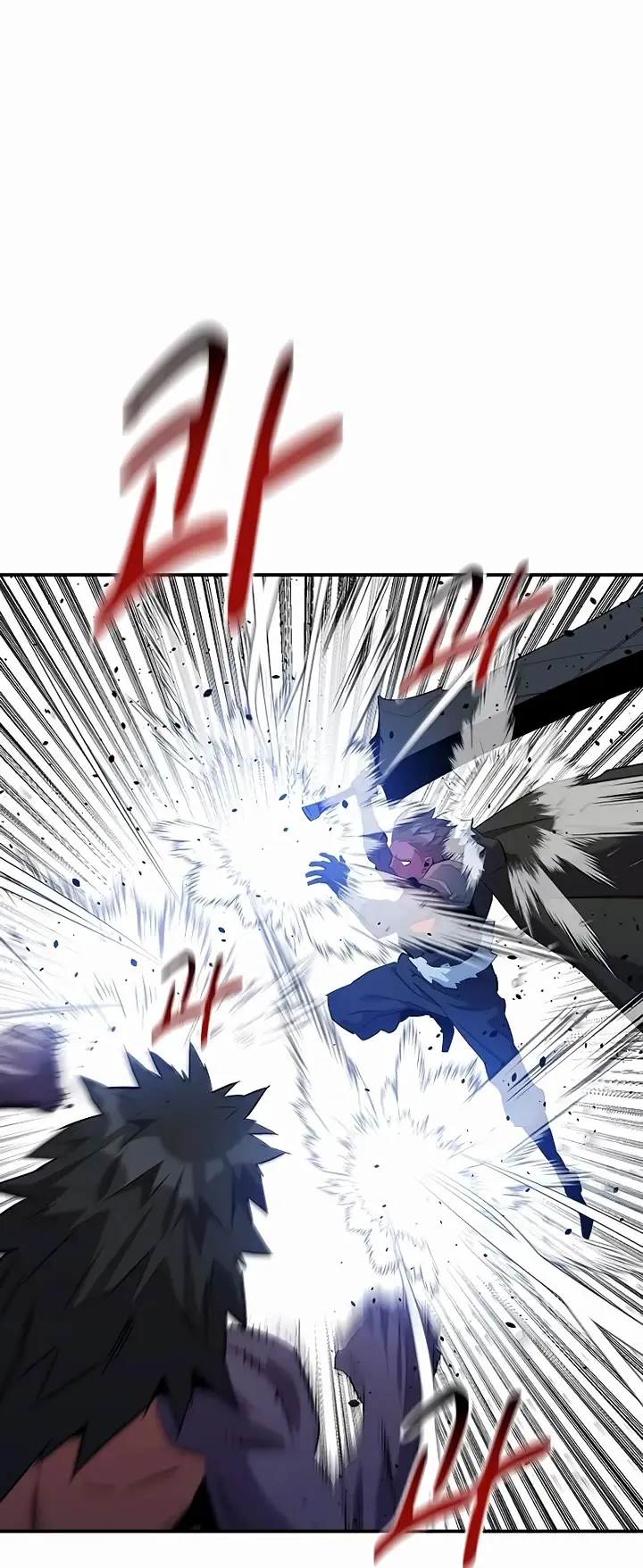 Auto Hunting Chapter 159 Page 35