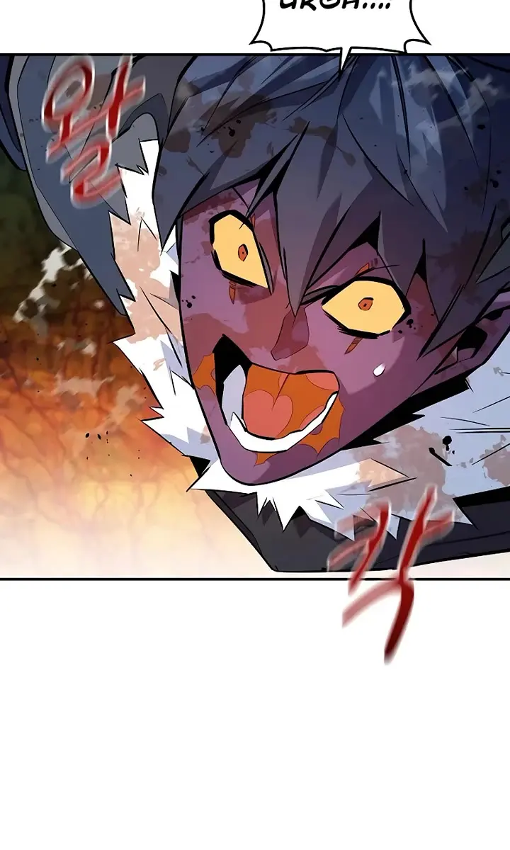 Auto Hunting Chapter 159 Page 63