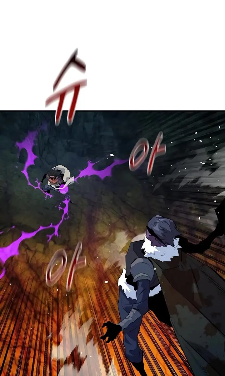 Auto Hunting Chapter 159 Page 78