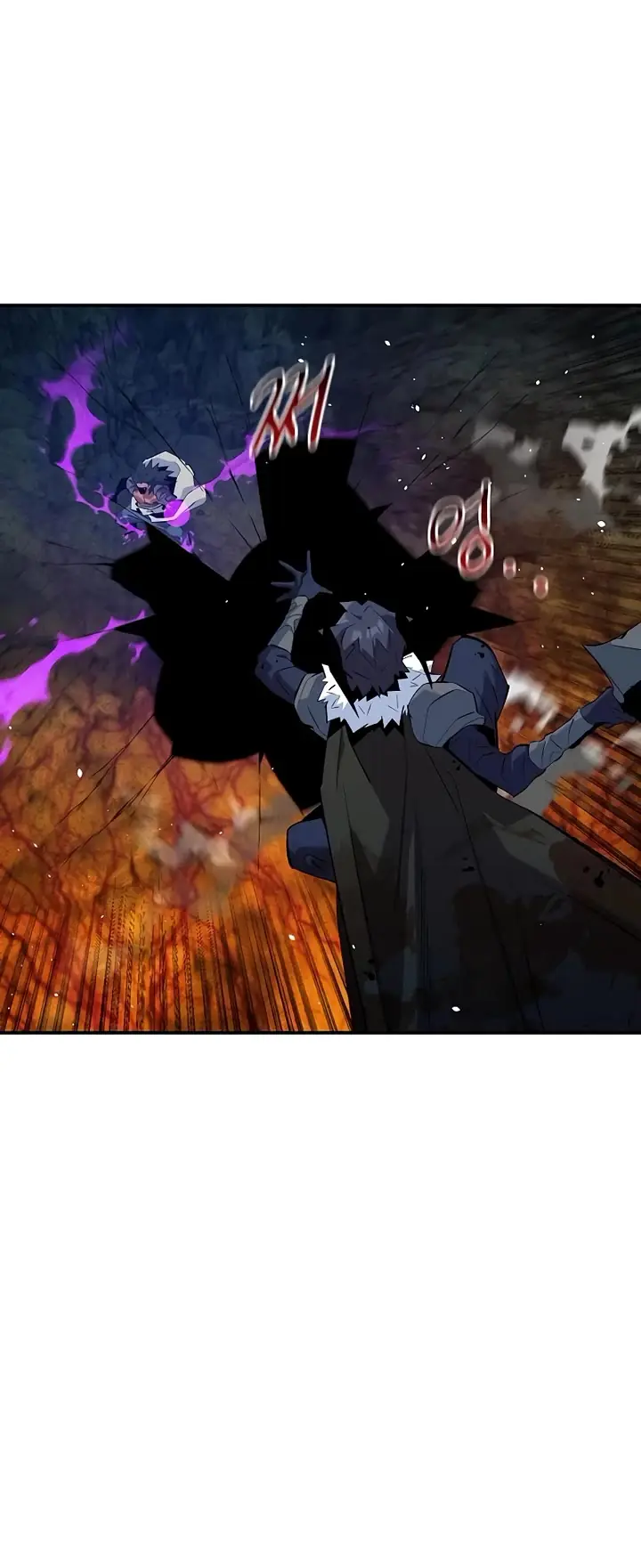 Auto Hunting Chapter 159 Page 80