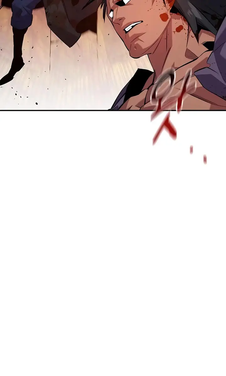 Auto Hunting Chapter 159 Page 83