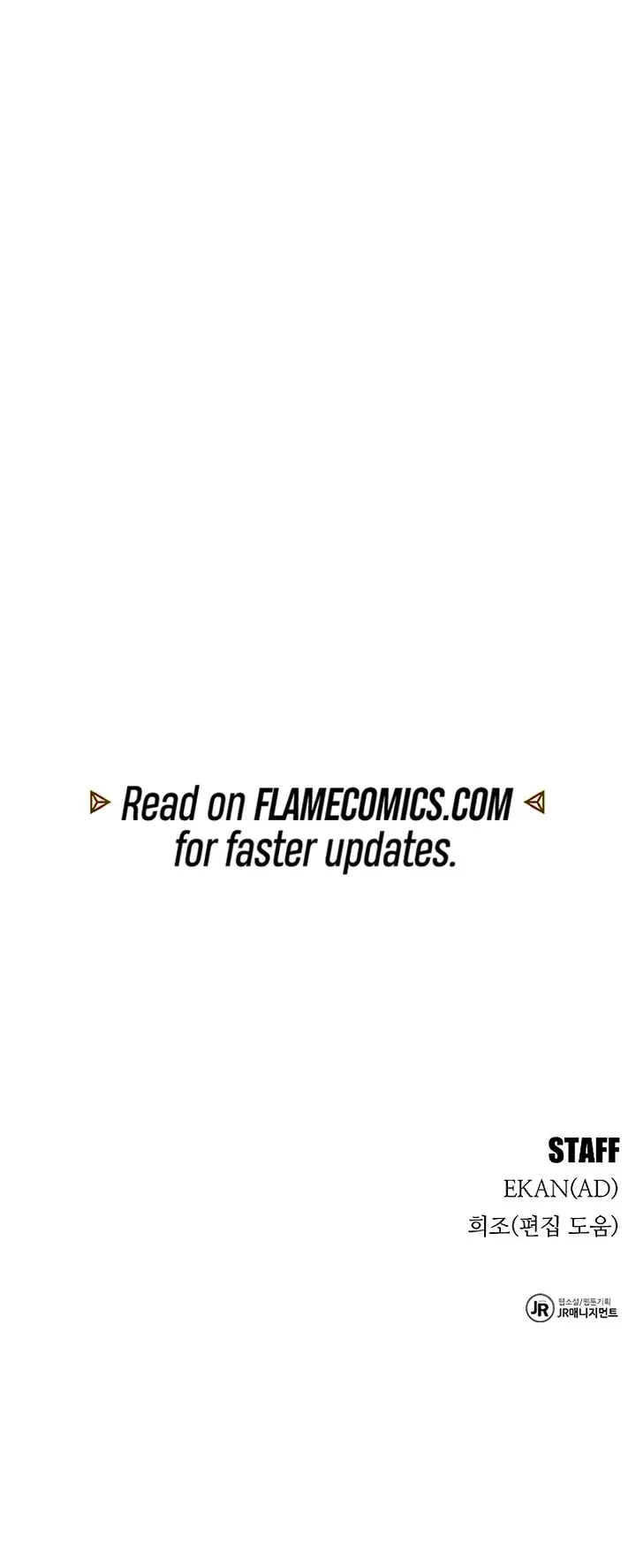 Auto Hunting Chapter 159 Page 143