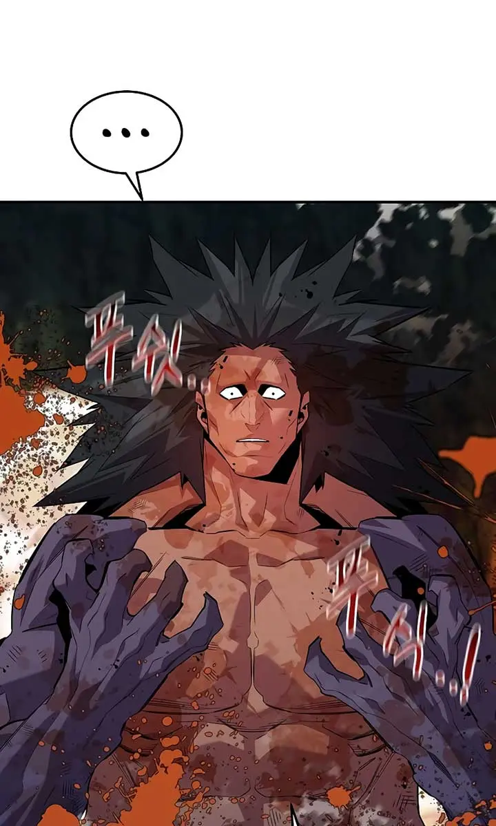 Auto Hunting Chapter 160 Page 3