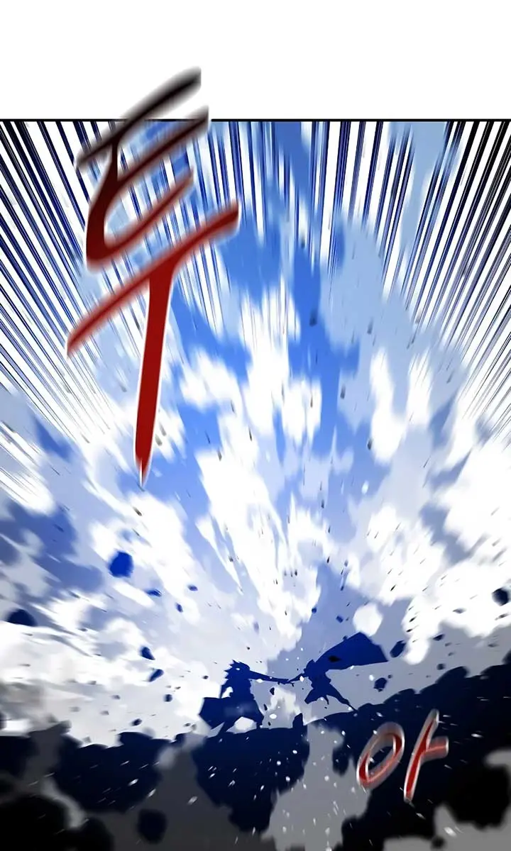 Auto Hunting Chapter 160 Page 8