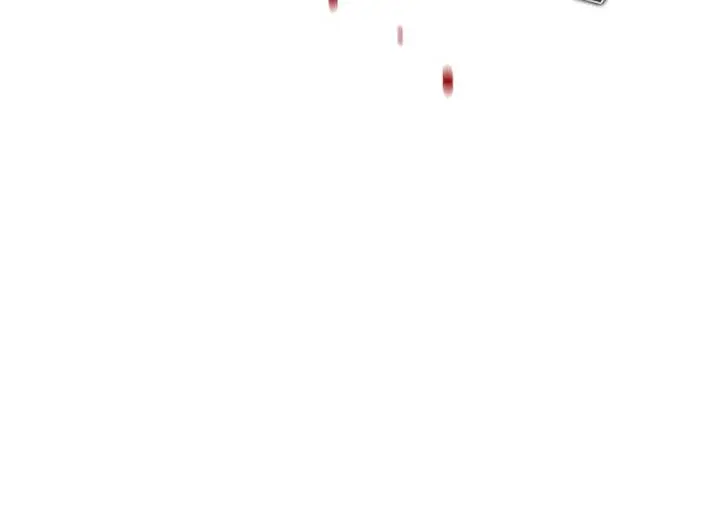 Auto Hunting Chapter 160 Page 23