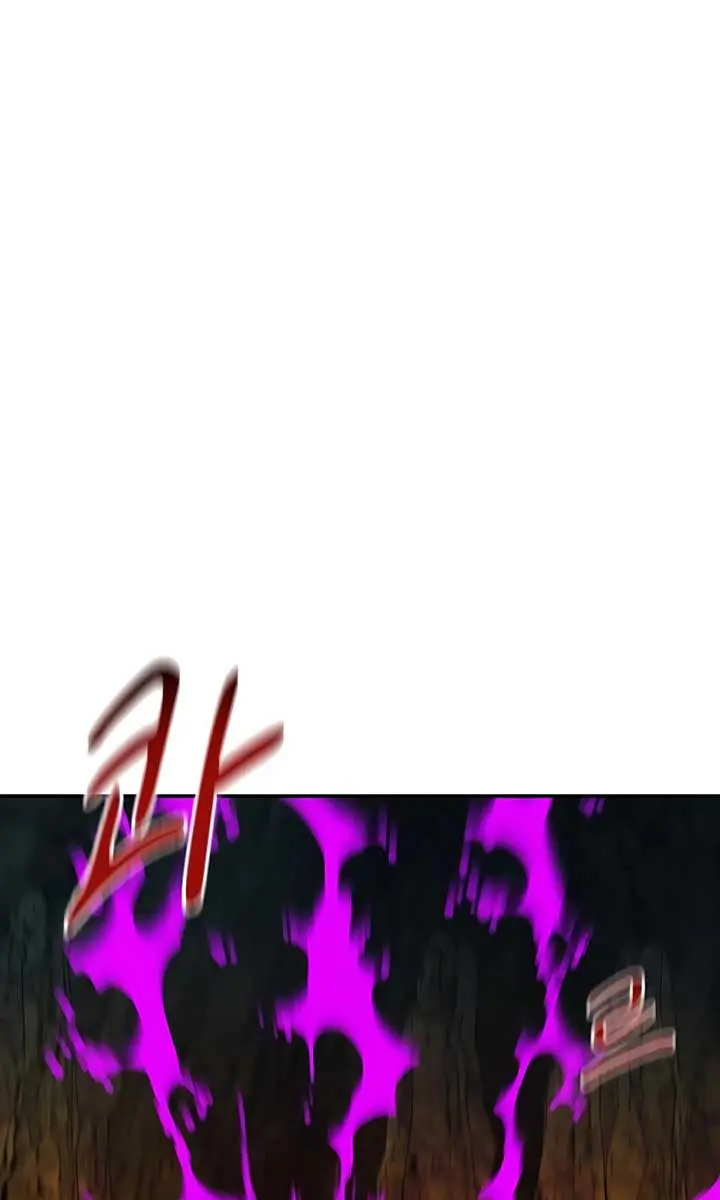 Auto Hunting Chapter 160 Page 73