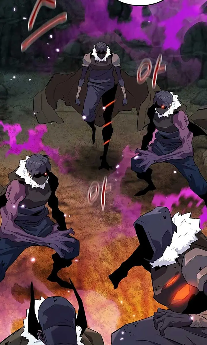 Auto Hunting Chapter 160 Page 75