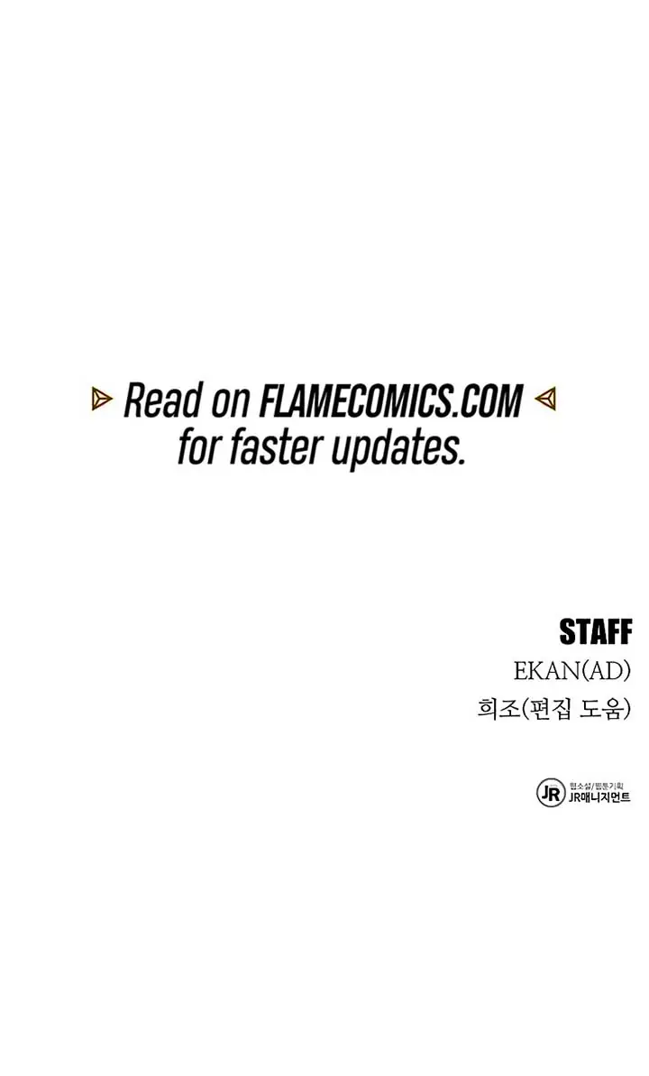 Auto Hunting Chapter 160 Page 132