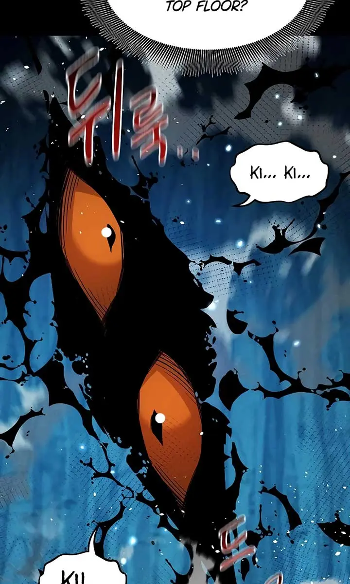 Auto Hunting Chapter 161 Page 11