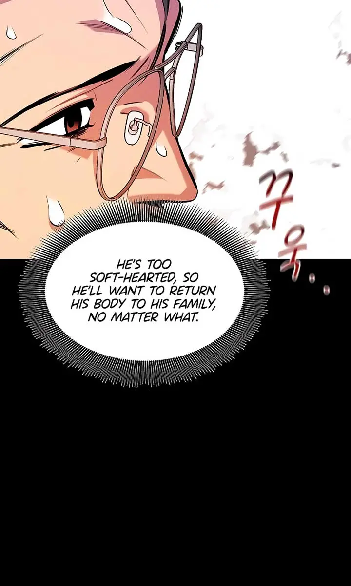 Auto Hunting Chapter 161 Page 16