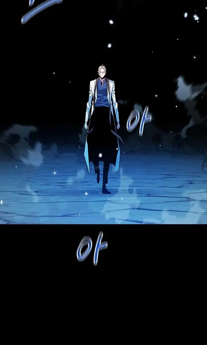 Auto Hunting Chapter 161 Page 27