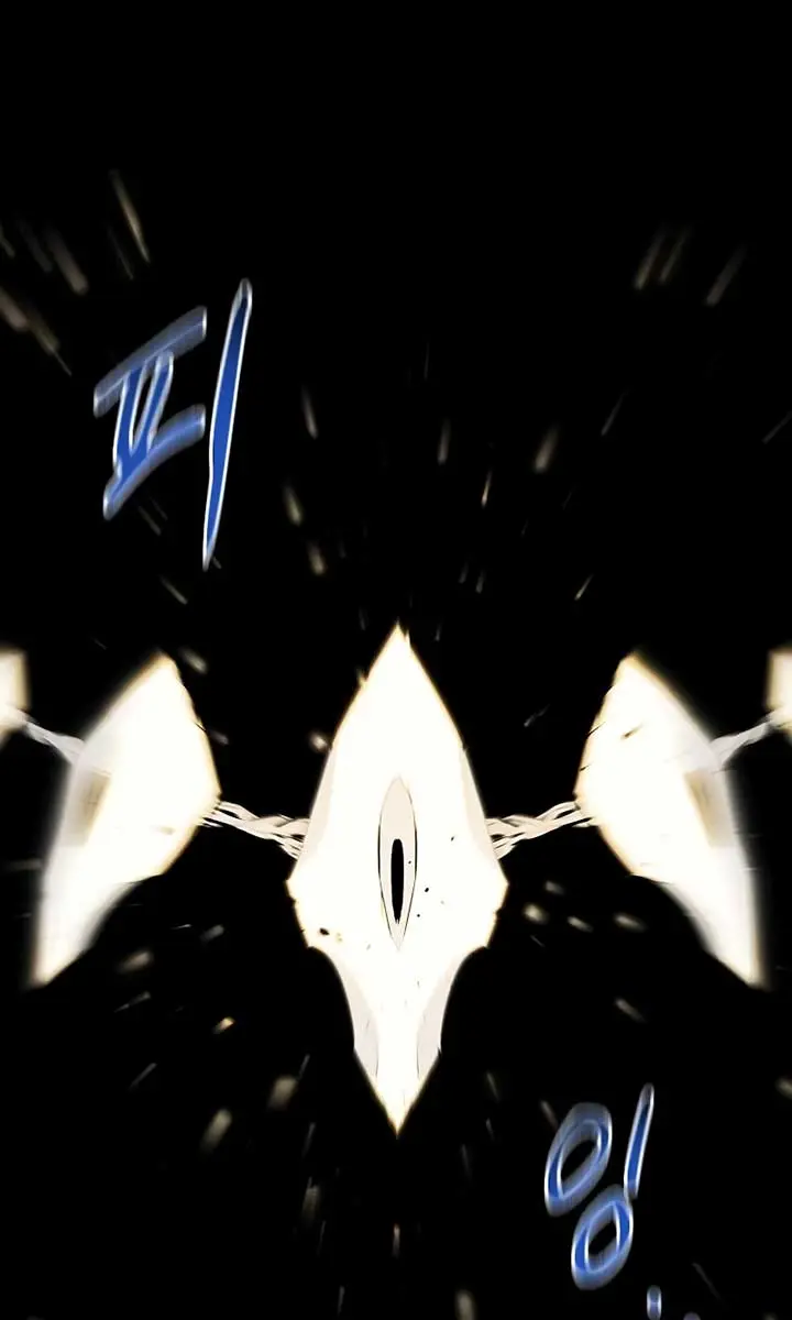 Auto Hunting Chapter 161 Page 52