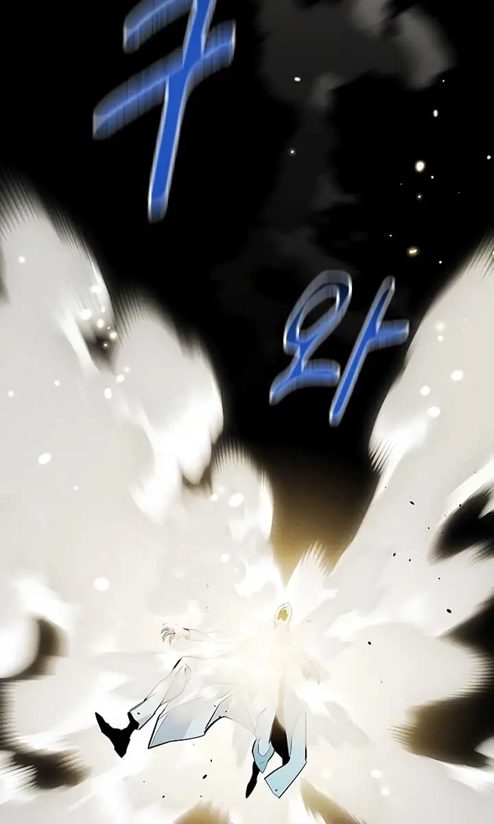 Auto Hunting Chapter 161 Page 56