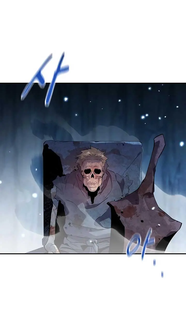 Auto Hunting Chapter 161 Page 91