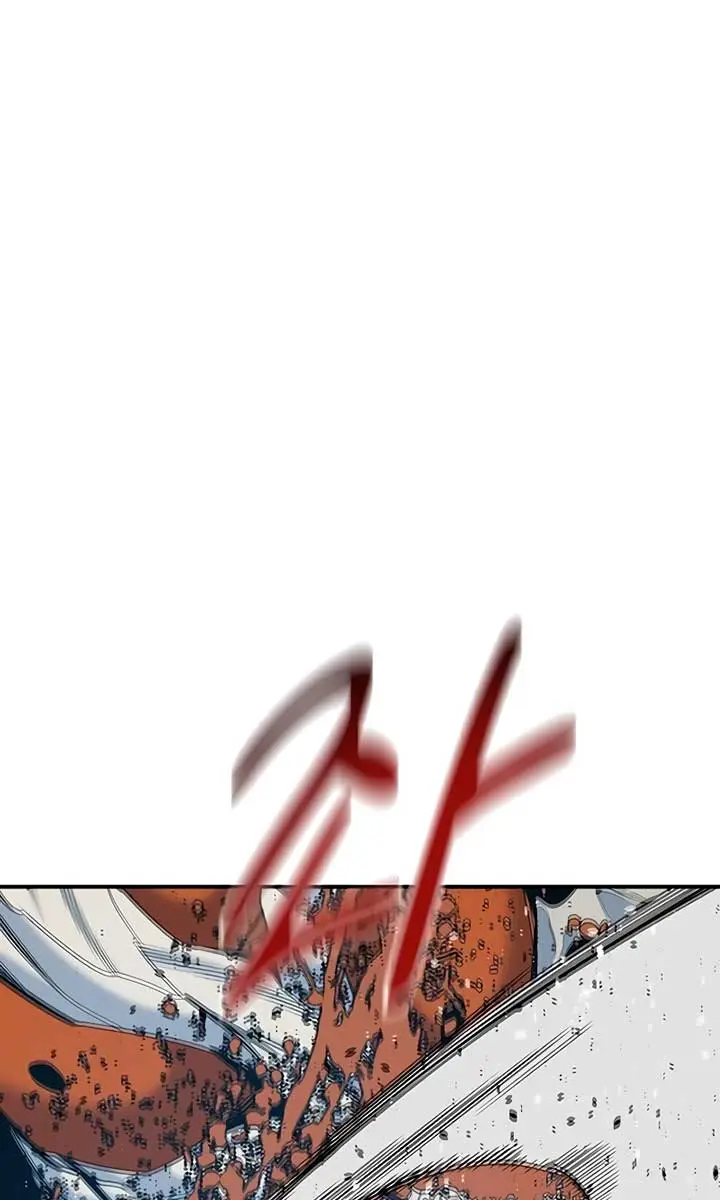 Auto Hunting Chapter 161 Page 111