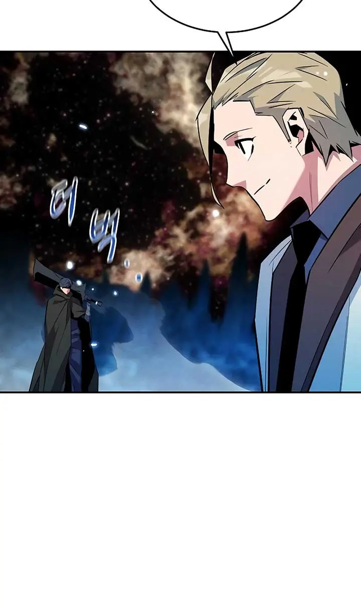 Auto Hunting Chapter 161 Page 132