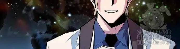 Auto Hunting Chapter 162 Page 16