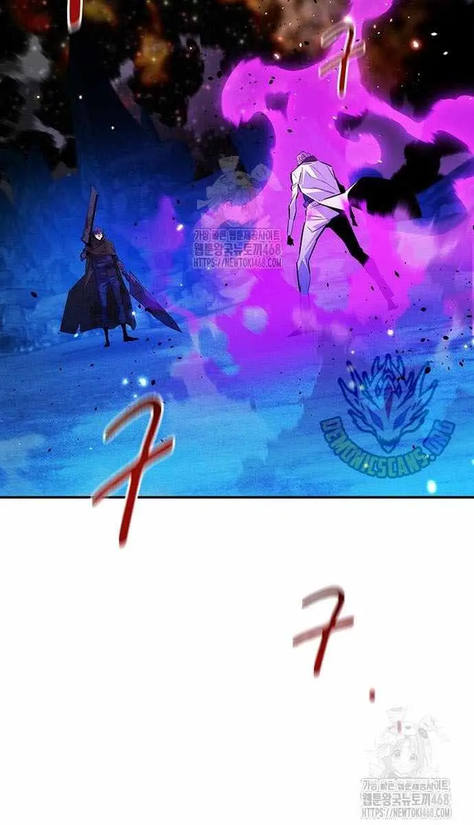 Auto Hunting Chapter 162 Page 20