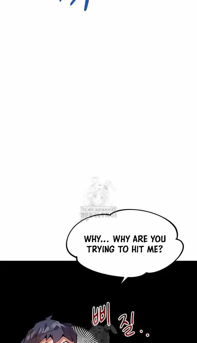 Auto Hunting Chapter 162 Page 22