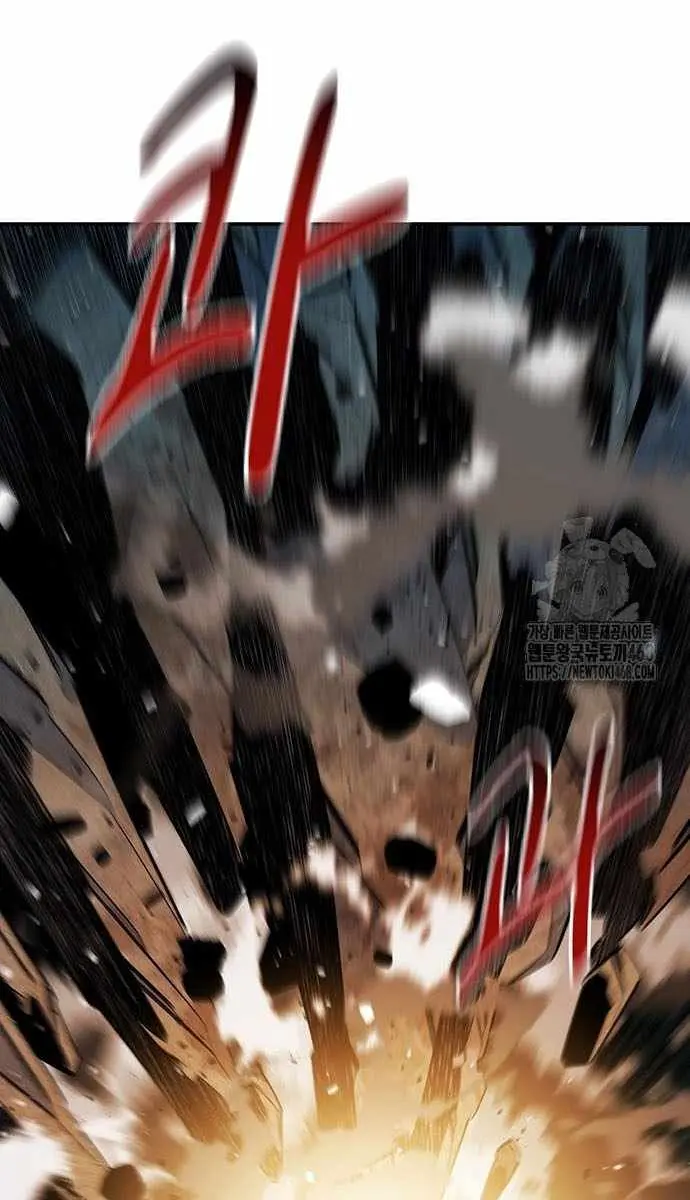 Auto Hunting Chapter 162 Page 44