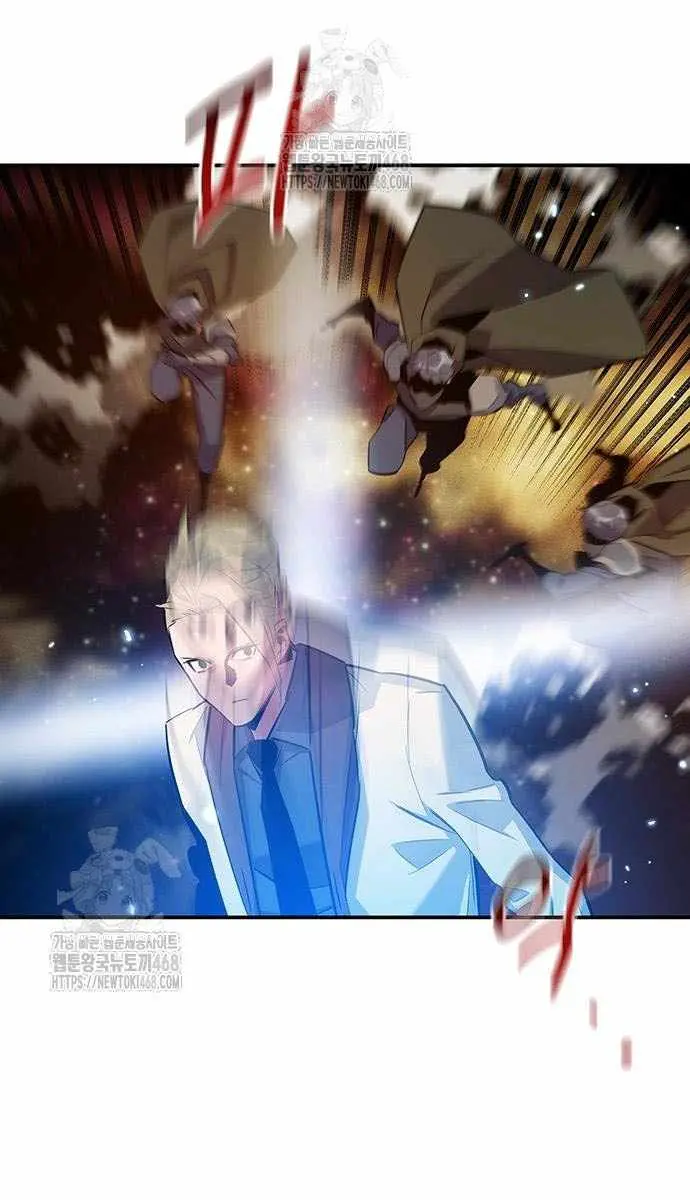 Auto Hunting Chapter 162 Page 53