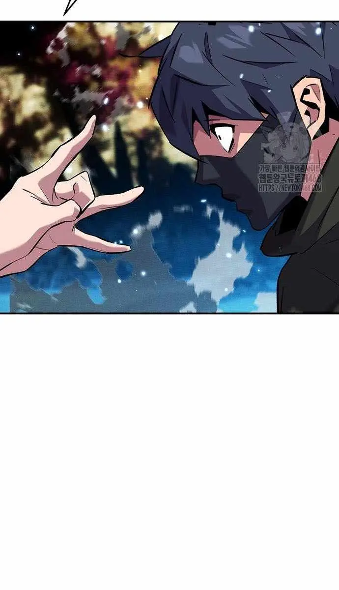 Auto Hunting Chapter 162 Page 56