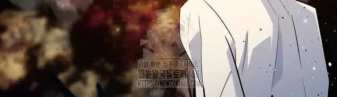 Auto Hunting Chapter 162 Page 61