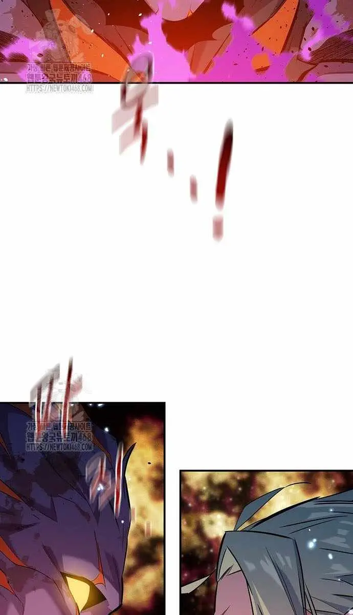 Auto Hunting Chapter 162 Page 65