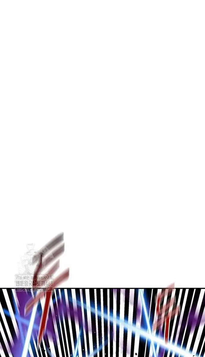 Auto Hunting Chapter 162 Page 68