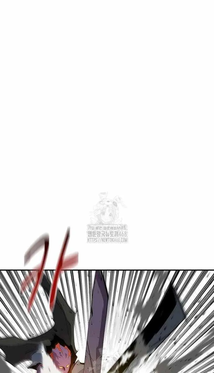 Auto Hunting Chapter 162 Page 74