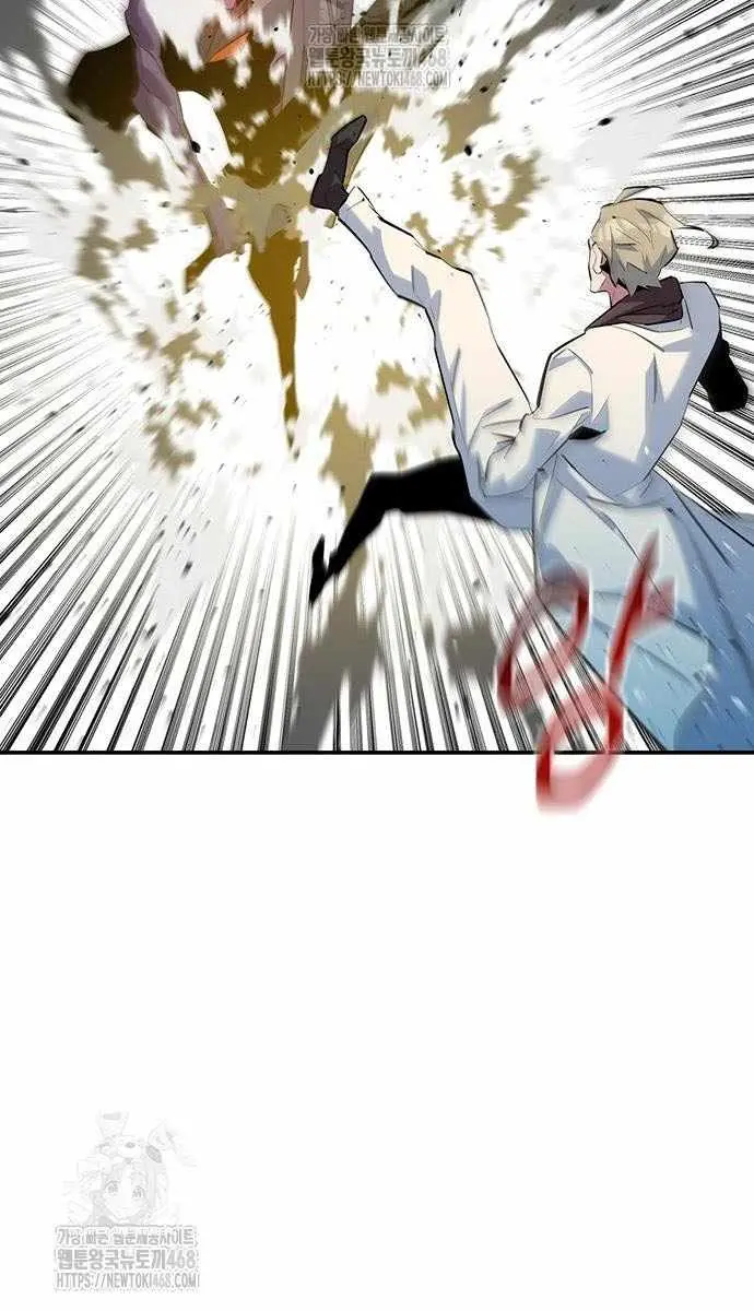 Auto Hunting Chapter 162 Page 75