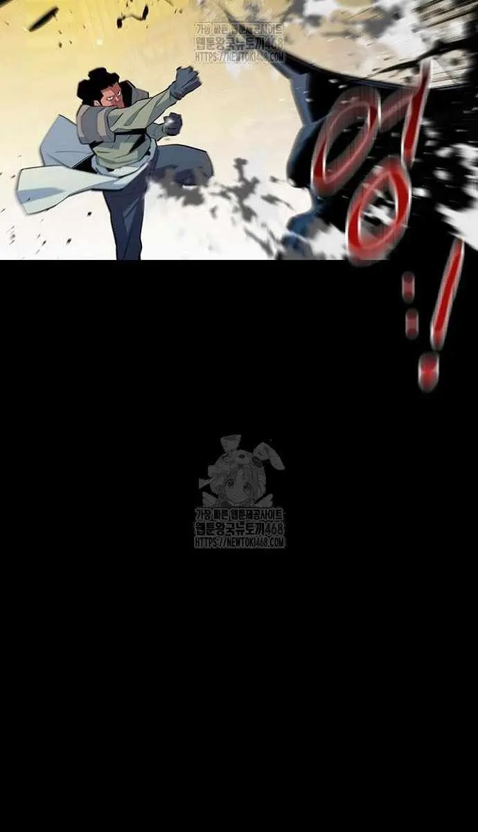 Auto Hunting Chapter 162 Page 91