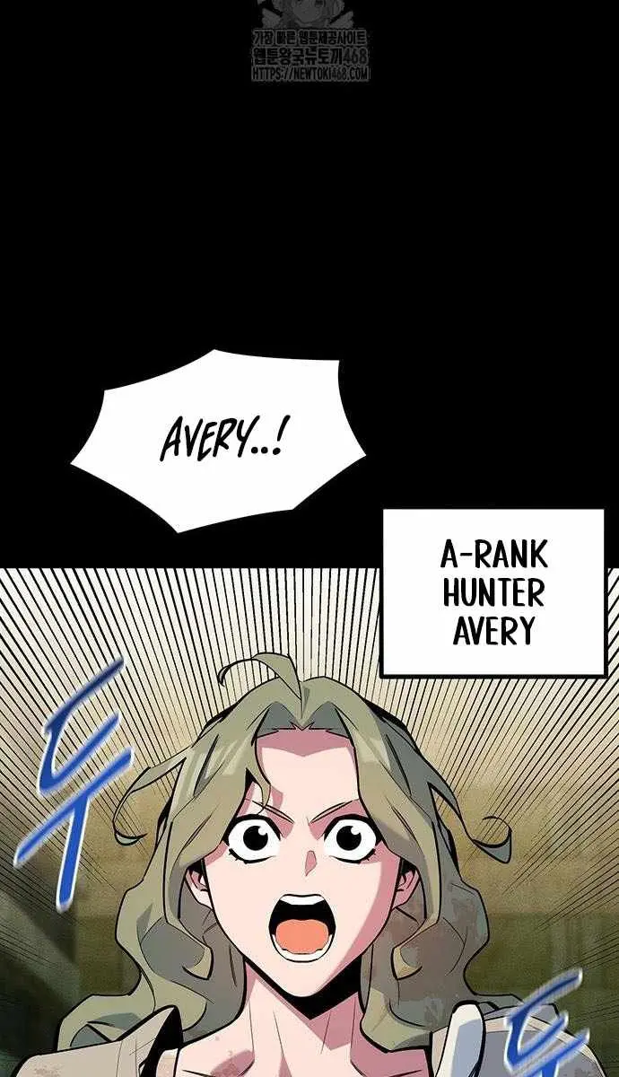 Auto Hunting Chapter 162 Page 96