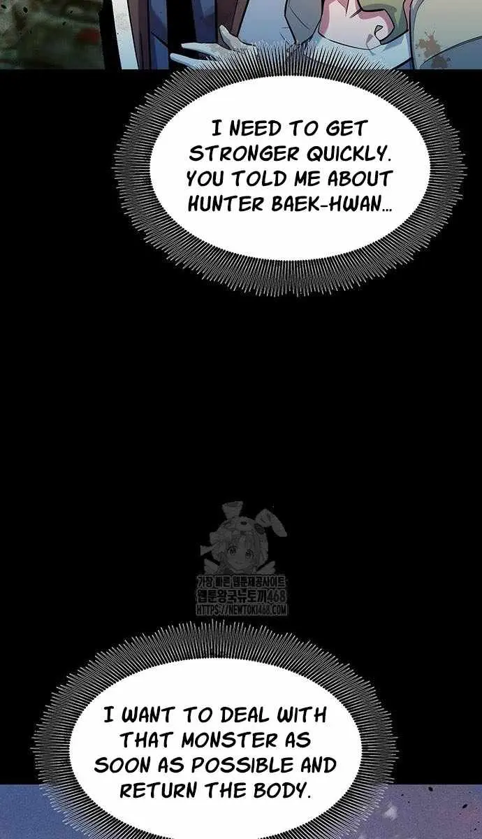 Auto Hunting Chapter 162 Page 101