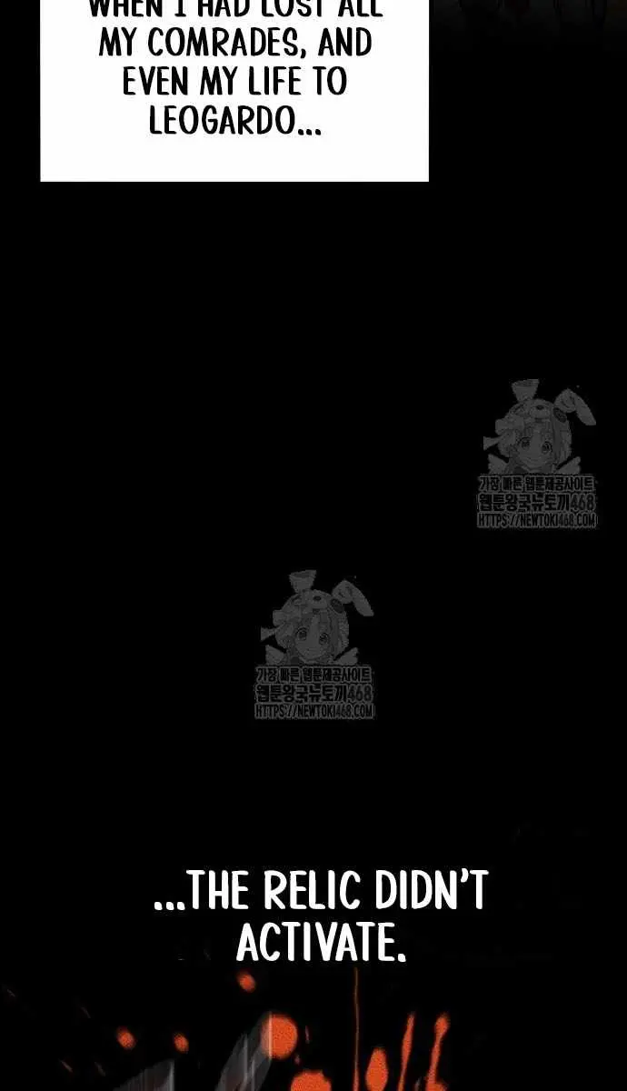 Auto Hunting Chapter 162 Page 123