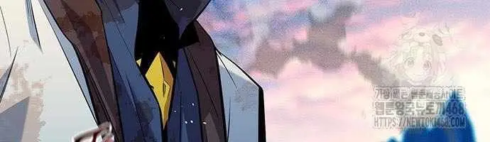 Auto Hunting Chapter 162 Page 142