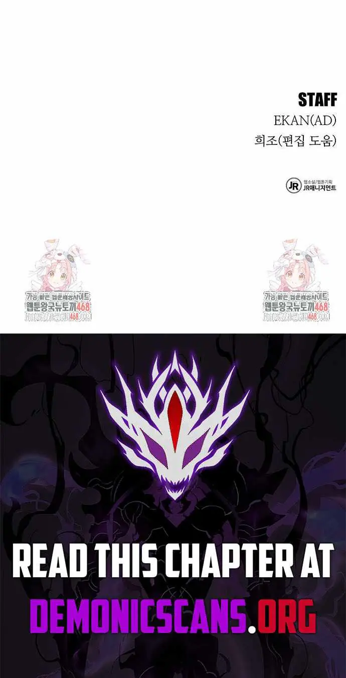 Auto Hunting Chapter 162 Page 161