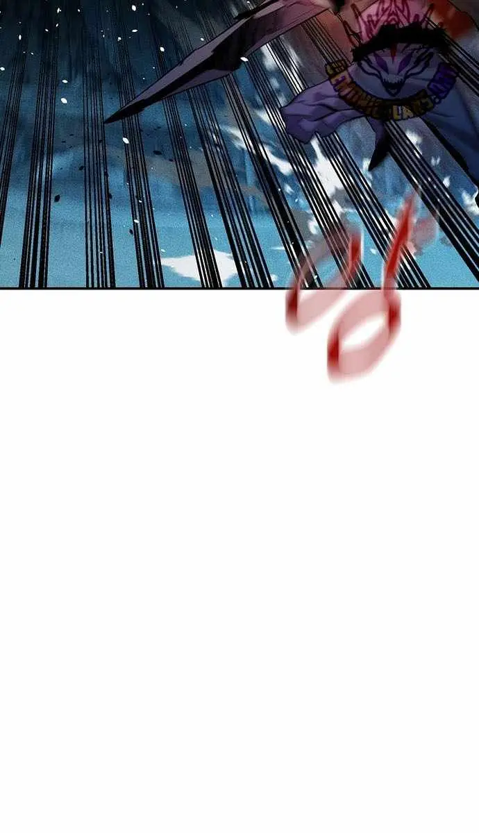 Auto Hunting Chapter 163 Page 33