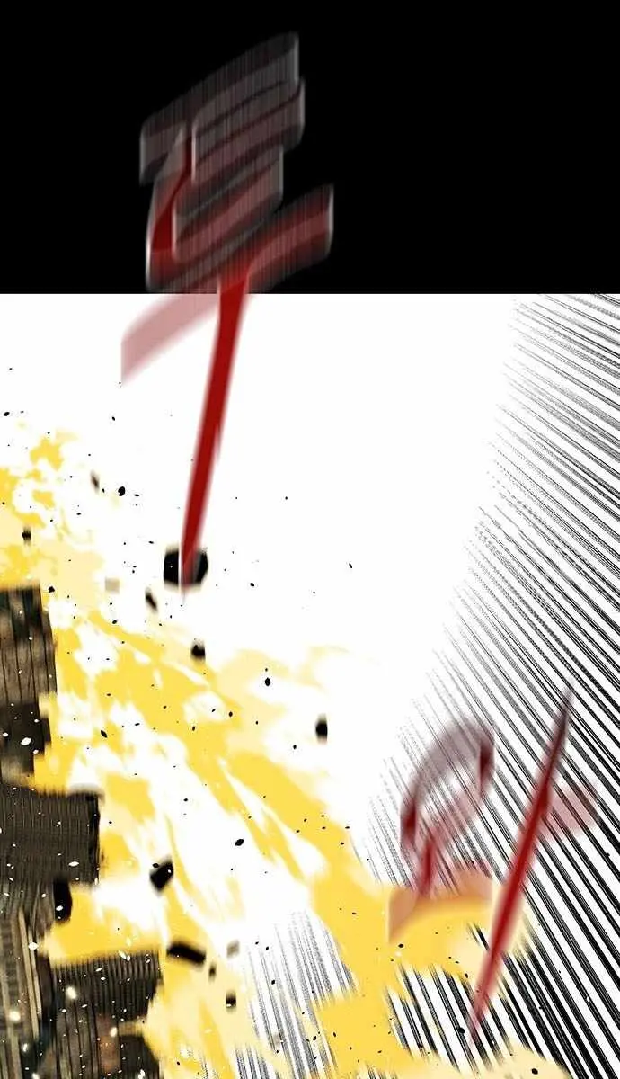 Auto Hunting Chapter 163 Page 93