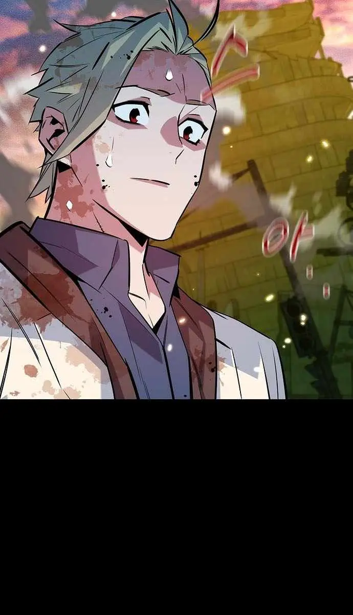 Auto Hunting Chapter 163 Page 135