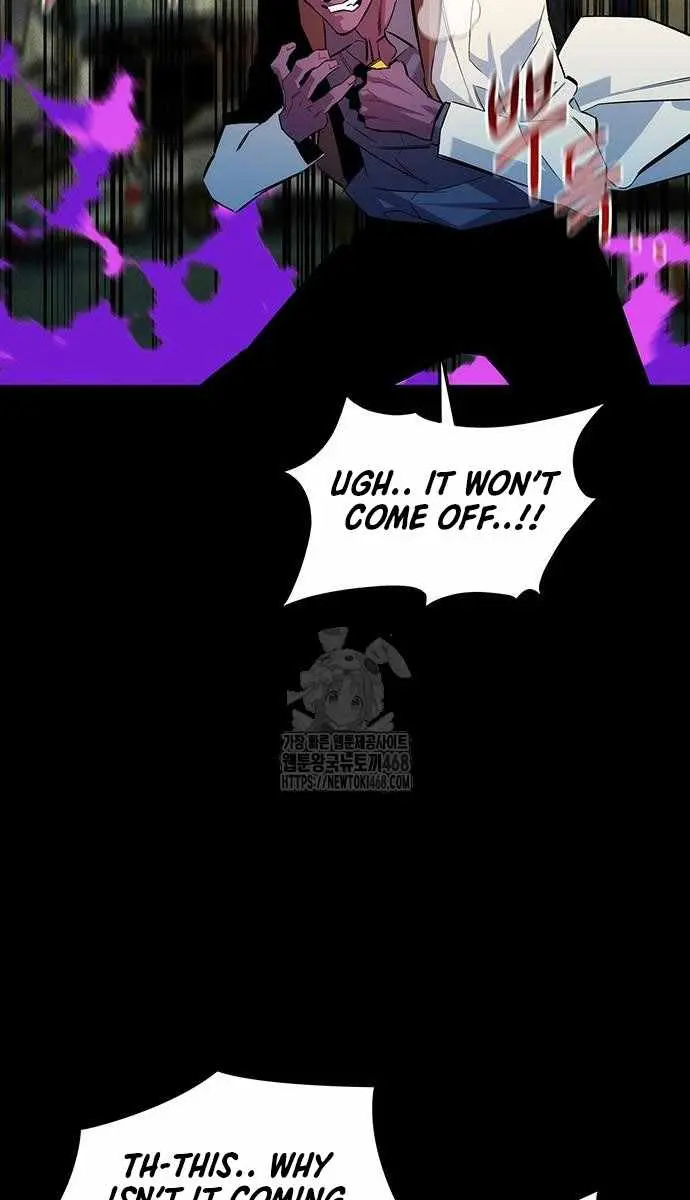 Auto Hunting Chapter 164 Page 20