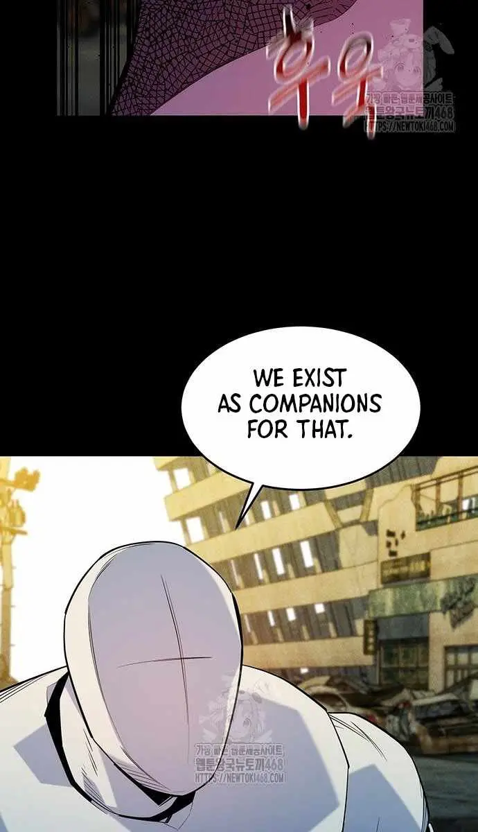 Auto Hunting Chapter 164 Page 27