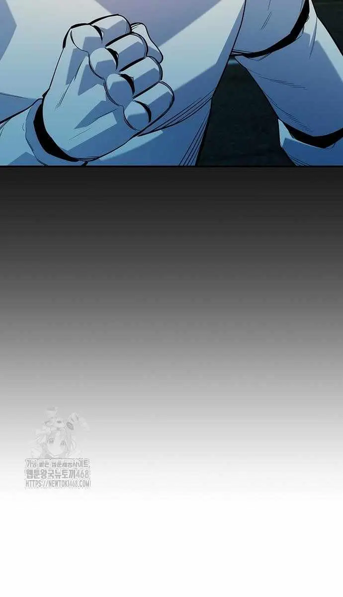 Auto Hunting Chapter 164 Page 28