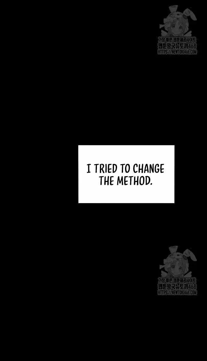 Auto Hunting Chapter 164 Page 33