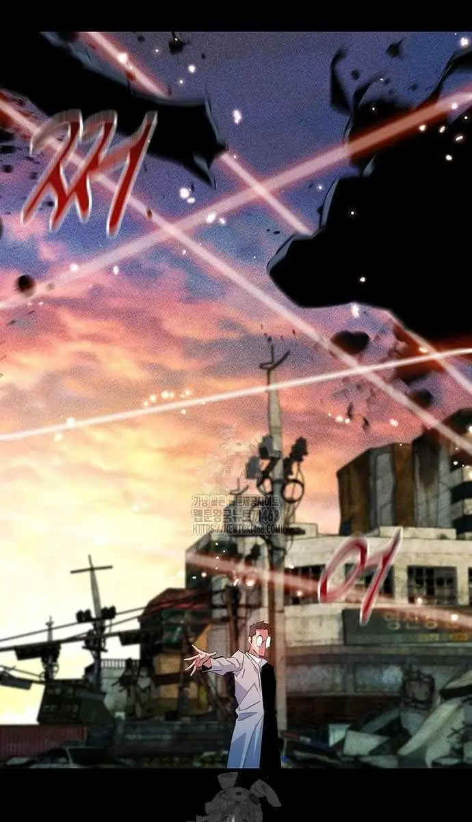 Auto Hunting Chapter 164 Page 37