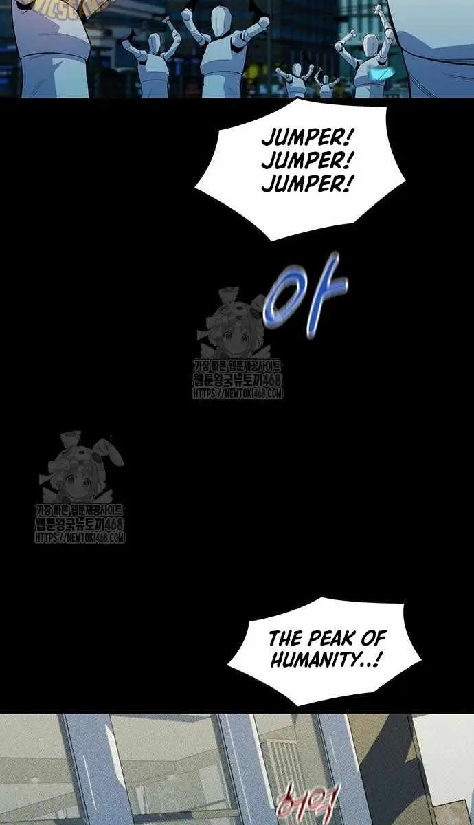 Auto Hunting Chapter 164 Page 43