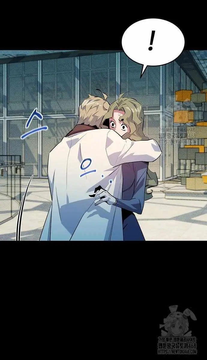 Auto Hunting Chapter 164 Page 49