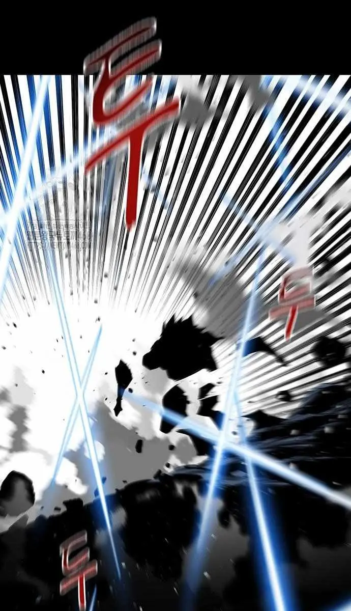 Auto Hunting Chapter 164 Page 55