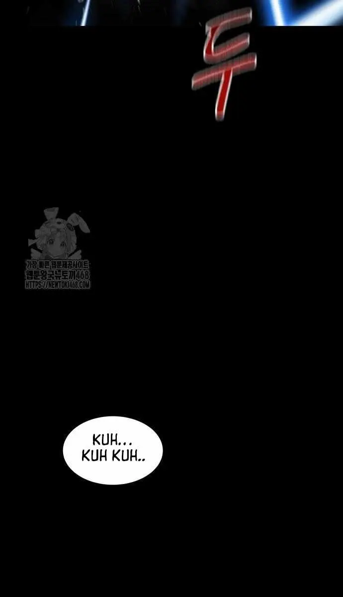 Auto Hunting Chapter 164 Page 56