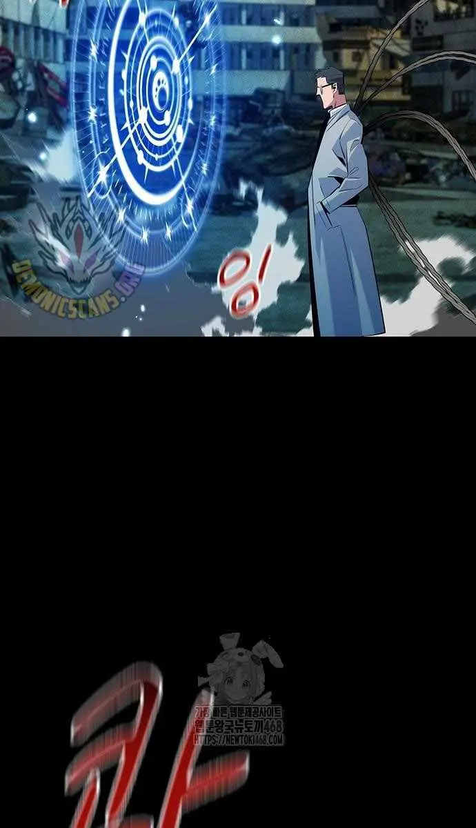 Auto Hunting Chapter 164 Page 61